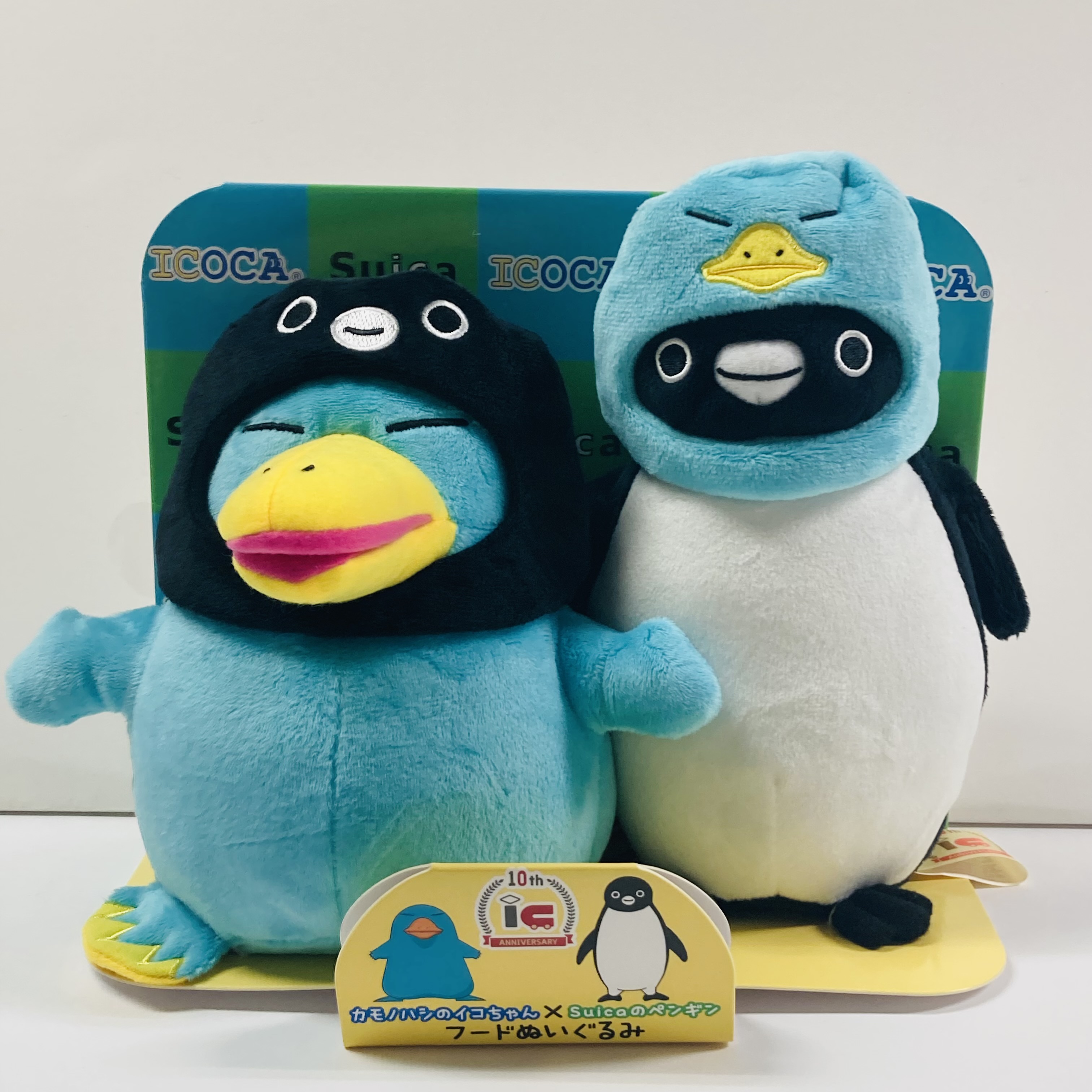 専用【ICOCA、Suicaセット】 全国相互利用記念デザイン 記念ICカード限定発売、全国相互利用スタートで - 鉄道コム