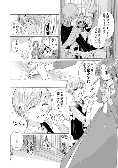 (3/9) 