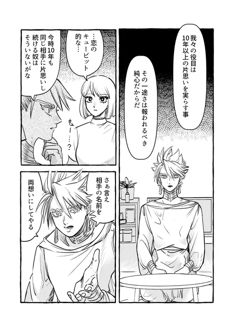 (4/6) 