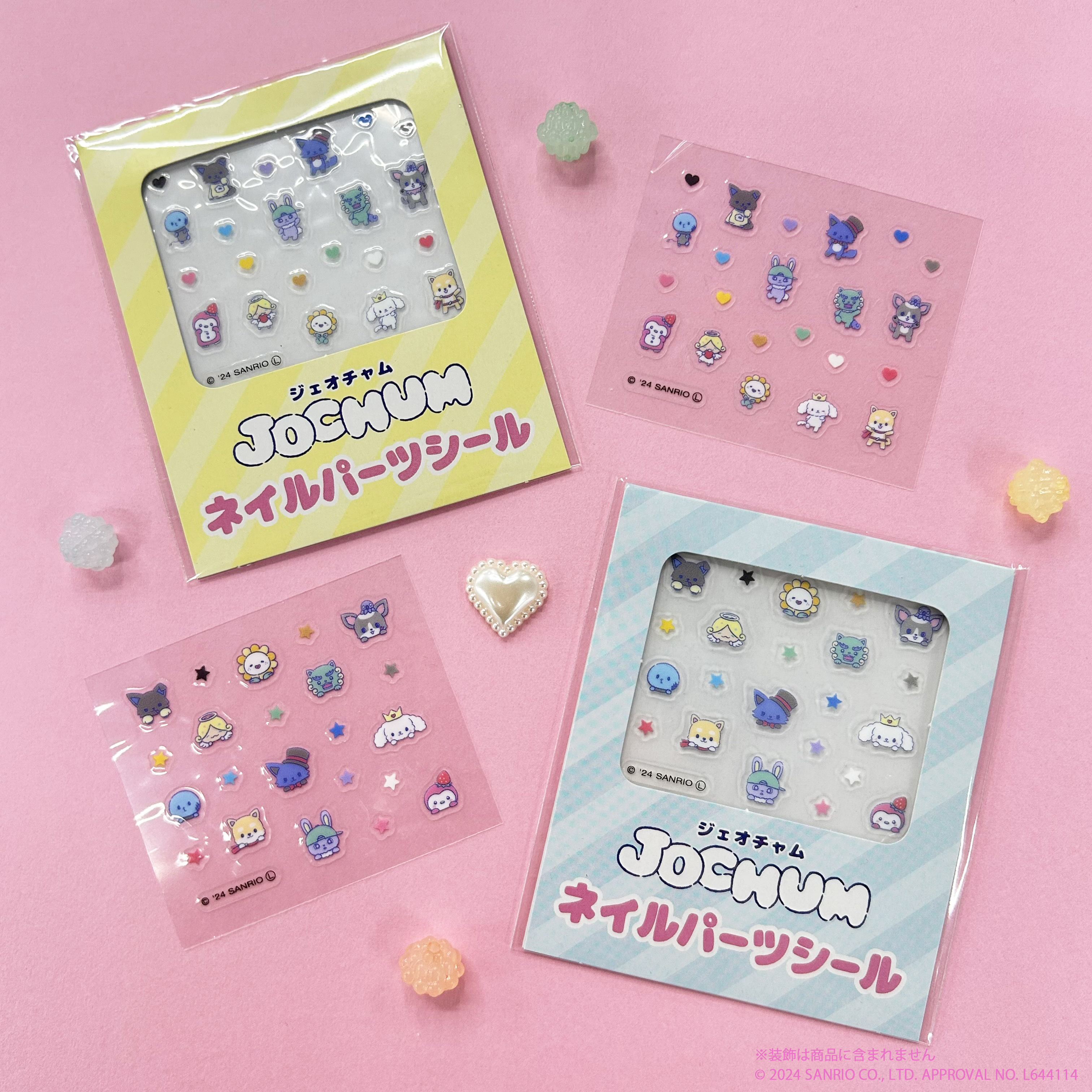 JO1 JO1ネイル JOCHUM ネイルパーツ - メルカリ