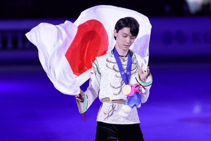 👑🌟✨️
On 9 Feb 2020, The Japanese double-Olympic champion YuzuruHanyu won his first gold medal in ISU Four Continents. He became the first male singles figureskater to achieve a Super Slam by winning the Four Continents Championships.
#羽生結弦
#HANYUYUZURU