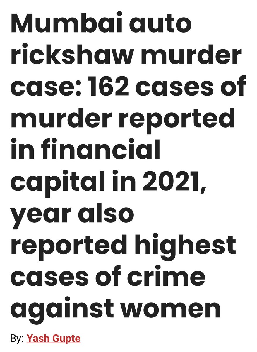 During 2021, when Uddhav Thackeray was the Chief Minister of Maharashtra, capital Mumbai reported 162 murder cases and highest crime against women. Now Sanjay Raut & Supriya Sule should not give lectures to Shinde-Fadnavis on law & order. Even Ambani wasn't safe under MVA 🤷🏻‍♂️