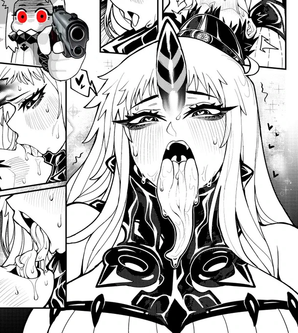 😛 