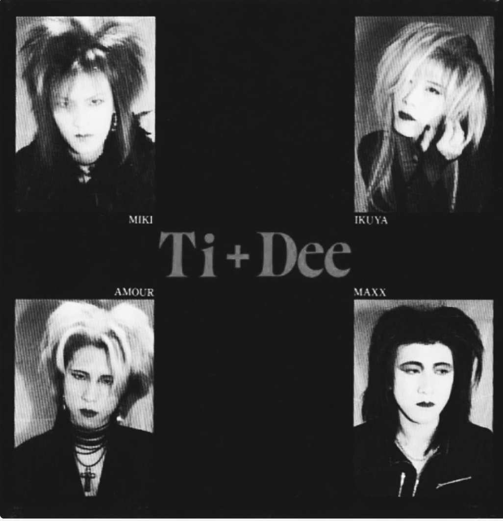 SKVisualK's tweet photo. 【1曲入魂選手権VOL.185】
『Ti+Dee』
Ti+Deeが好き過ぎる方々に聞いた✨
あなたが一番好きな
『Ti+Dee』の楽曲
1曲を教えて下さい✨
初期ヴィジュアル系研究会
本日の1曲🎵
『Velvet Kiss』
#1曲入魂選手権
#TiDee https://t.co/3wctORjXH6