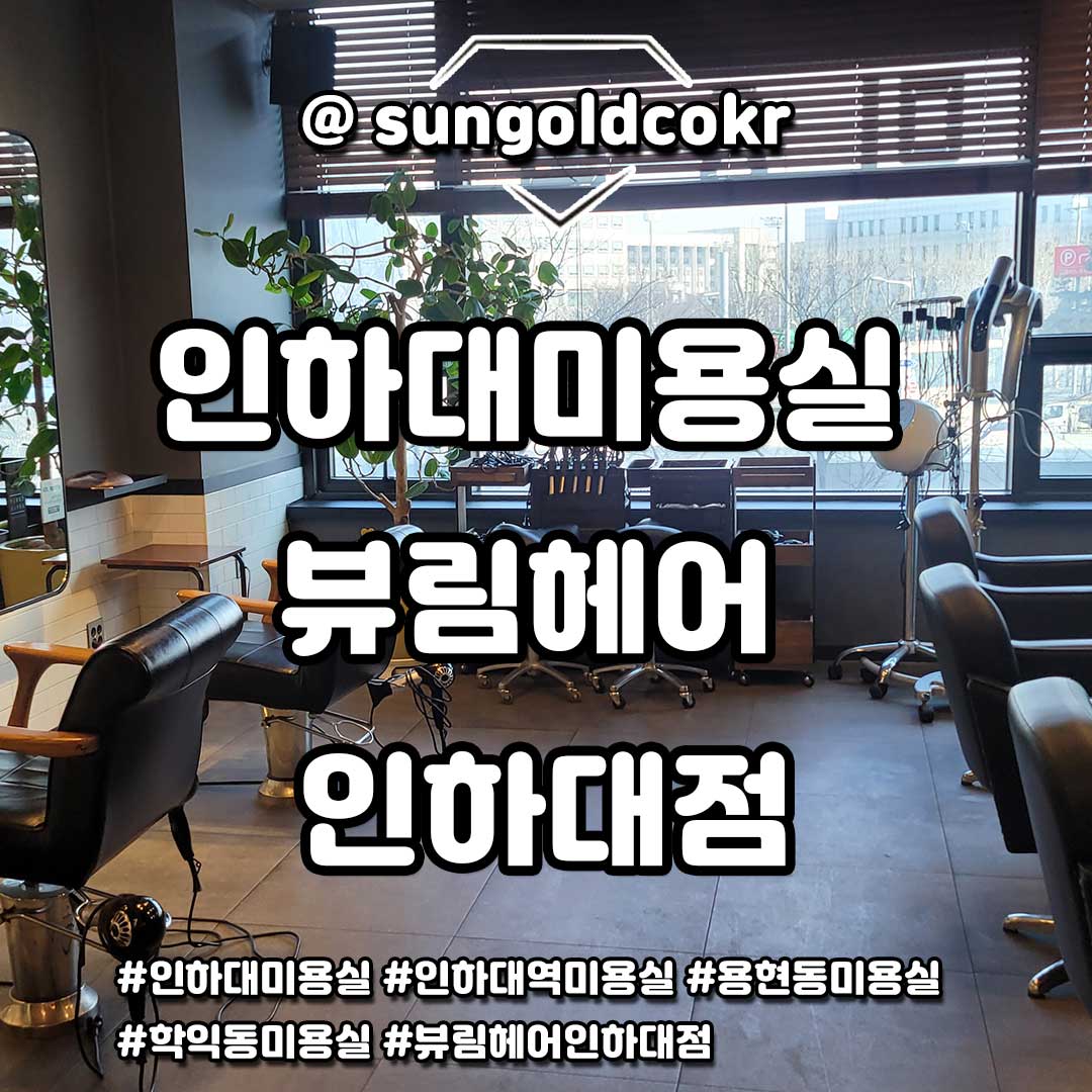 sungoldtime tweet picture