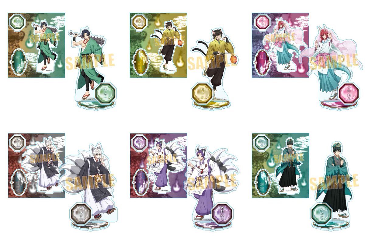 ブルーロック グッズ情報！ on X