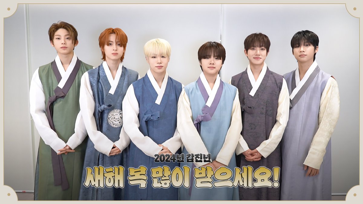 [🎥] 

더윈드 (The Wind)가 위즈 (WHIZ)에게 전하는 2024 설날 인사 (Happy Seollal Greeting)

🔗 youtu.be/SwvoiUFzJwo

#더윈드 #THEWIND #The_Wind
#김희수 #타나톤 #최한빈
#박하유찬 #안찬원 #장현준
#설날 #Seollal