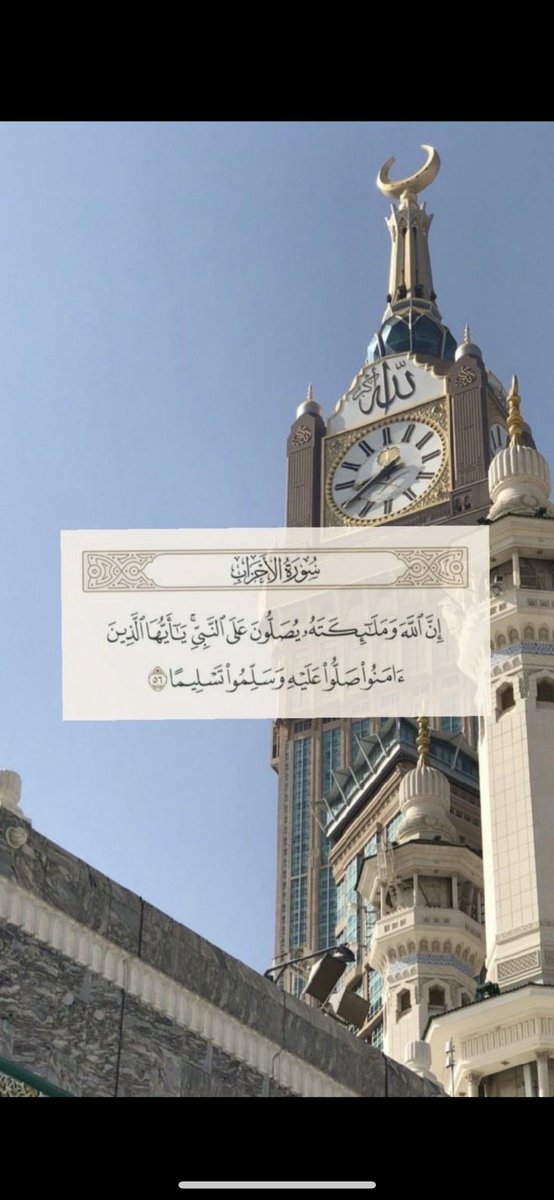 DuKwt tweet picture