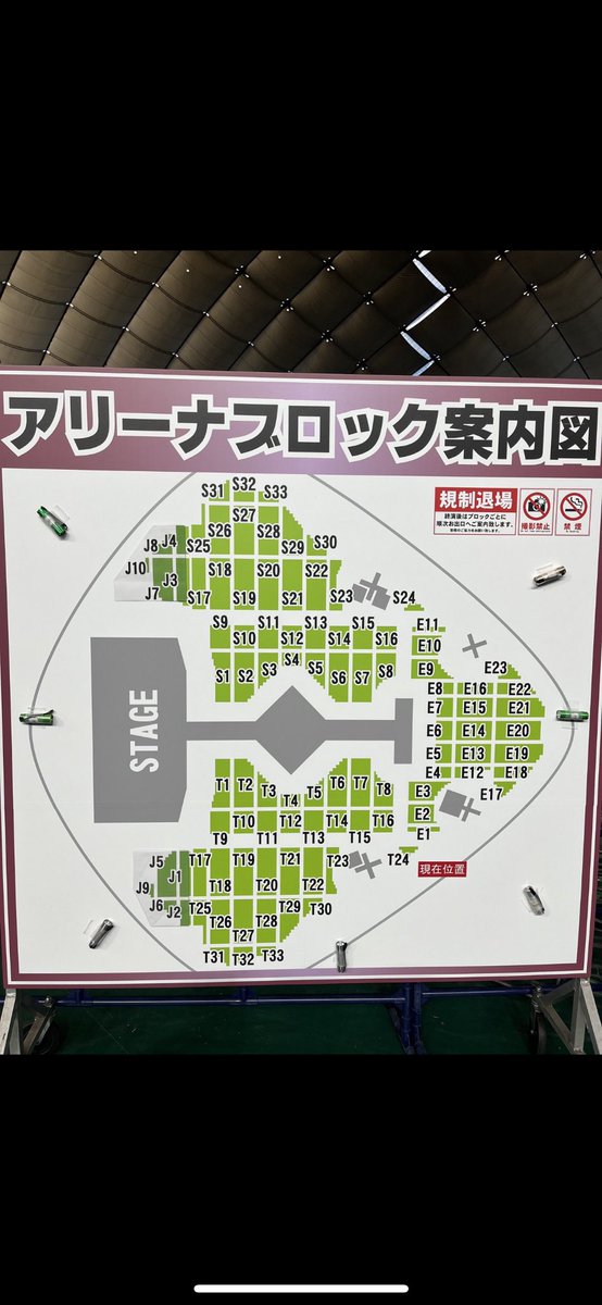sui_00777's tweet photo. 明日のTaylor E21ブロックでソロ参戦します‼️
誰か近くの人とかいたら仲良くしてください^ ^

にしてもVIP2でE21当たり運無さすぎて悲しい笑 https://t.co/5BcsH1dLq5