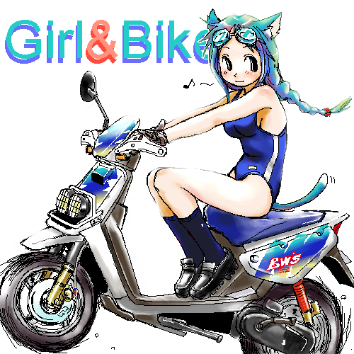 「20年近く前のケモミミバイクシリーズ 」|れつまるくん＠野宴野郎のイラスト