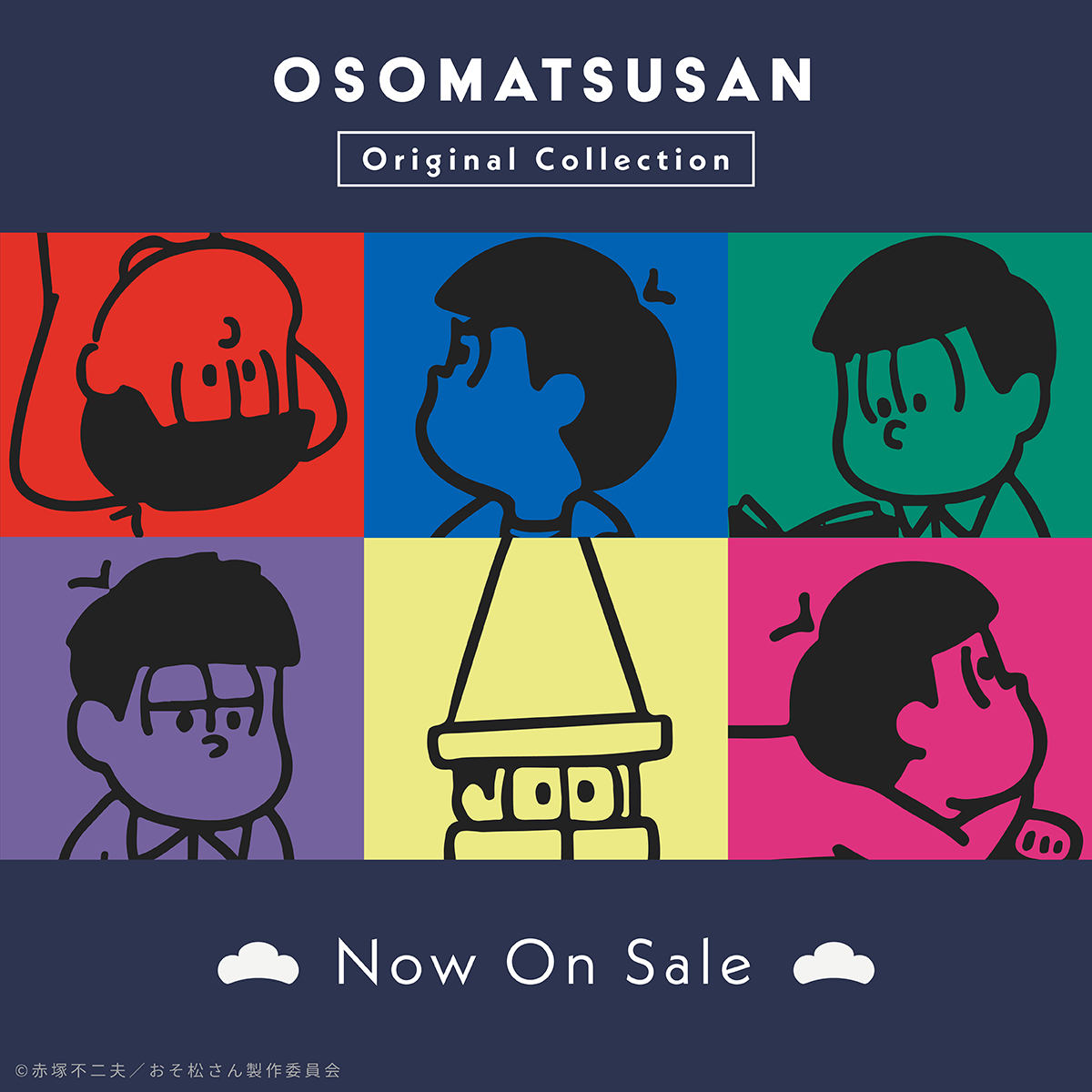 【商品入荷のお知らせ】

オリジナル商品を展開する muddie（<a href="/muddie_official/">muddie</a>）より発売のおそ松さんグッズを入荷しました！

お買い逃した方も
ご来店の際にはぜひチェックしてください👀

#おそ松さん