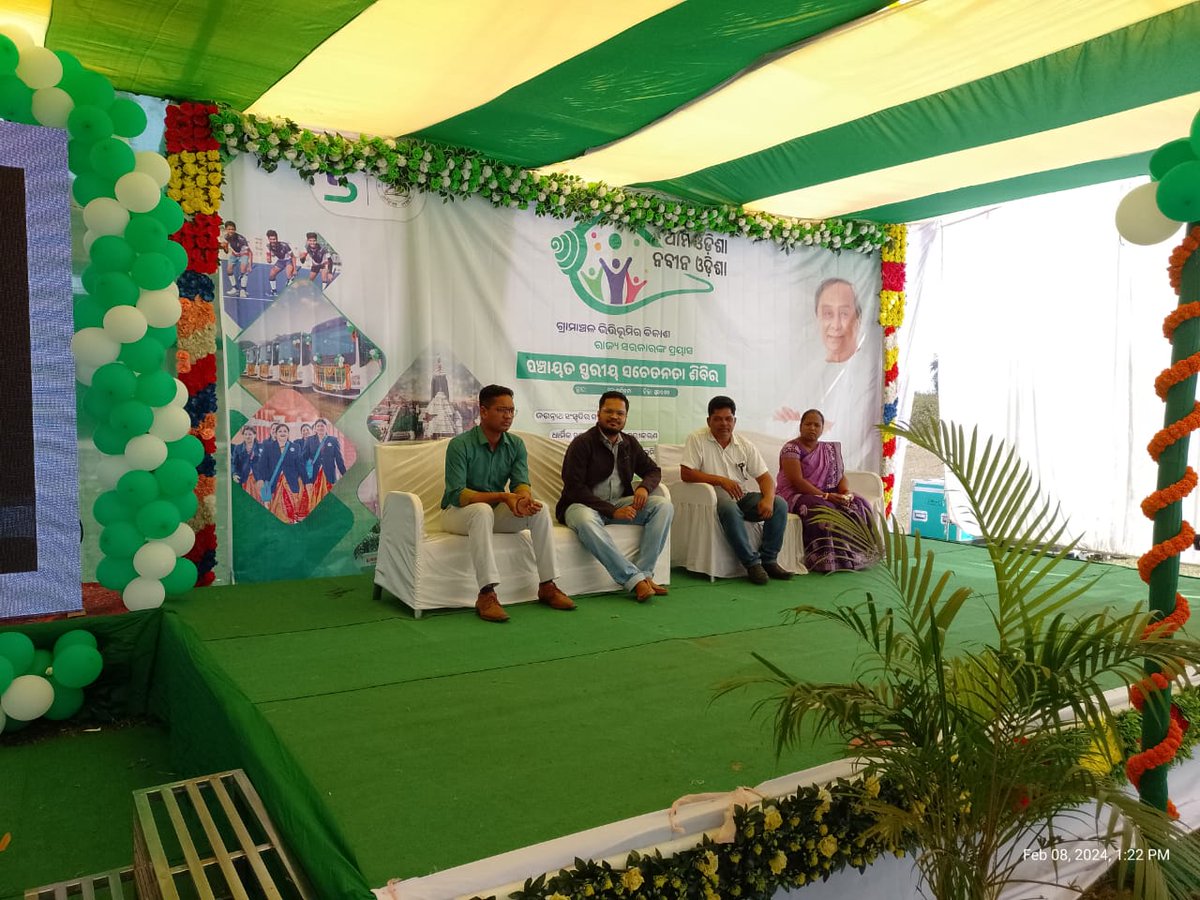 bdolathikata's tweet photo. Organization of GP Level Awareness Camp on Ama Odisha Nabin Odisha at Lathikata &amp; Birida GP under Lathikata Block on 08.02.2024
@CMO_Odisha
@DMSundargarh
@Nua_Odisha
@ZP_Sundargarh https://t.co/3OnodTNkIC