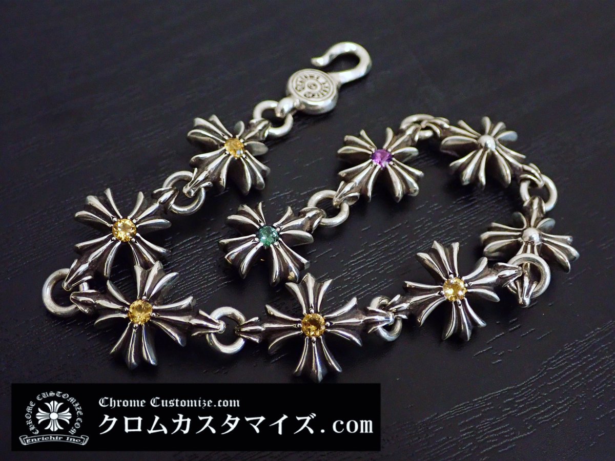 ChromeCustomize's tweet photo. クロムハーツのブレスレットに宝石を3種カスタム💎
オリジナルデザ��ンのカスタムは是非当店にご相談を📮

☎︎0120-106-777
公式LINEはID検索で@をつけてchromeです。
#クロムカスタマイズ #クロムハーツ #シルバーアクセサリー #クロムハーツカスタム #アフターダイヤ  #chromehearts https://t.co/8NjWrWTWSN