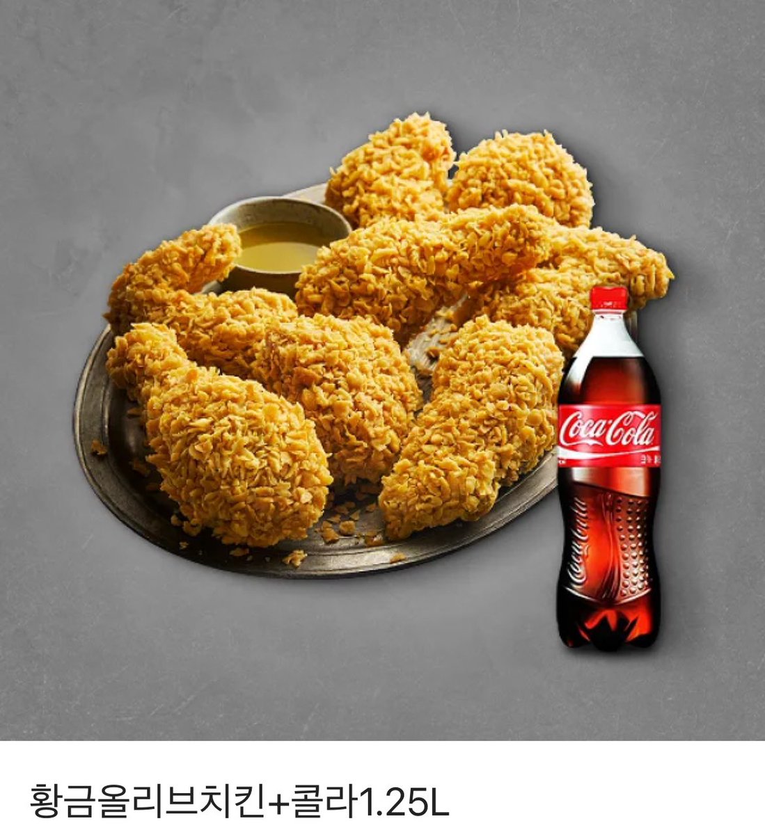 majo_gong's tweet photo. RT🤍)
북큐브 오리지널 BL 단편선에 <목욕탕 청소부의 사정> 4화가 모두 업로드 됐습니당🥹👏👏 즐겁게 봐주시면 정말 감사합니다..!!! 🥰🥰🥰
링크 > https://t.co/Bnsll215T3

해당 트윗을 알티해주시는 분들 중 한분께 치킨 깊티 보내드릴게요!! 다들 새해 복 많이 받으세요🤍 https://t.co/wkvGCnEfuS
