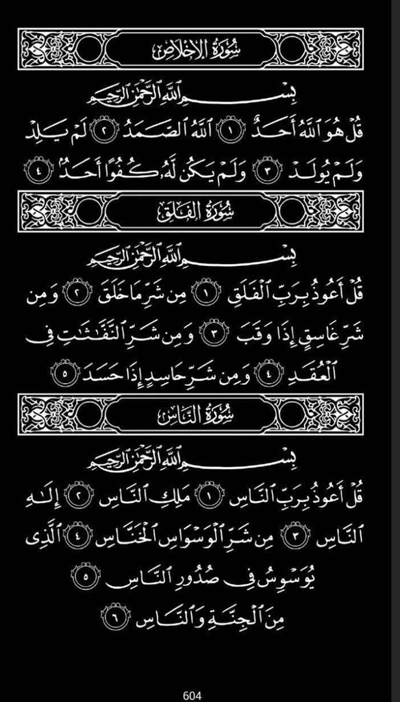 ابو محمد tweet media