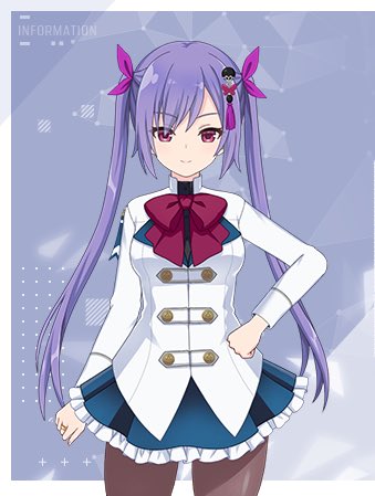 アサルトリリィ好きな女ランキングつけるとこんな感じになるかも。
キャラデザに関してはどの作品にも負けないと思ってる。良すぎる。