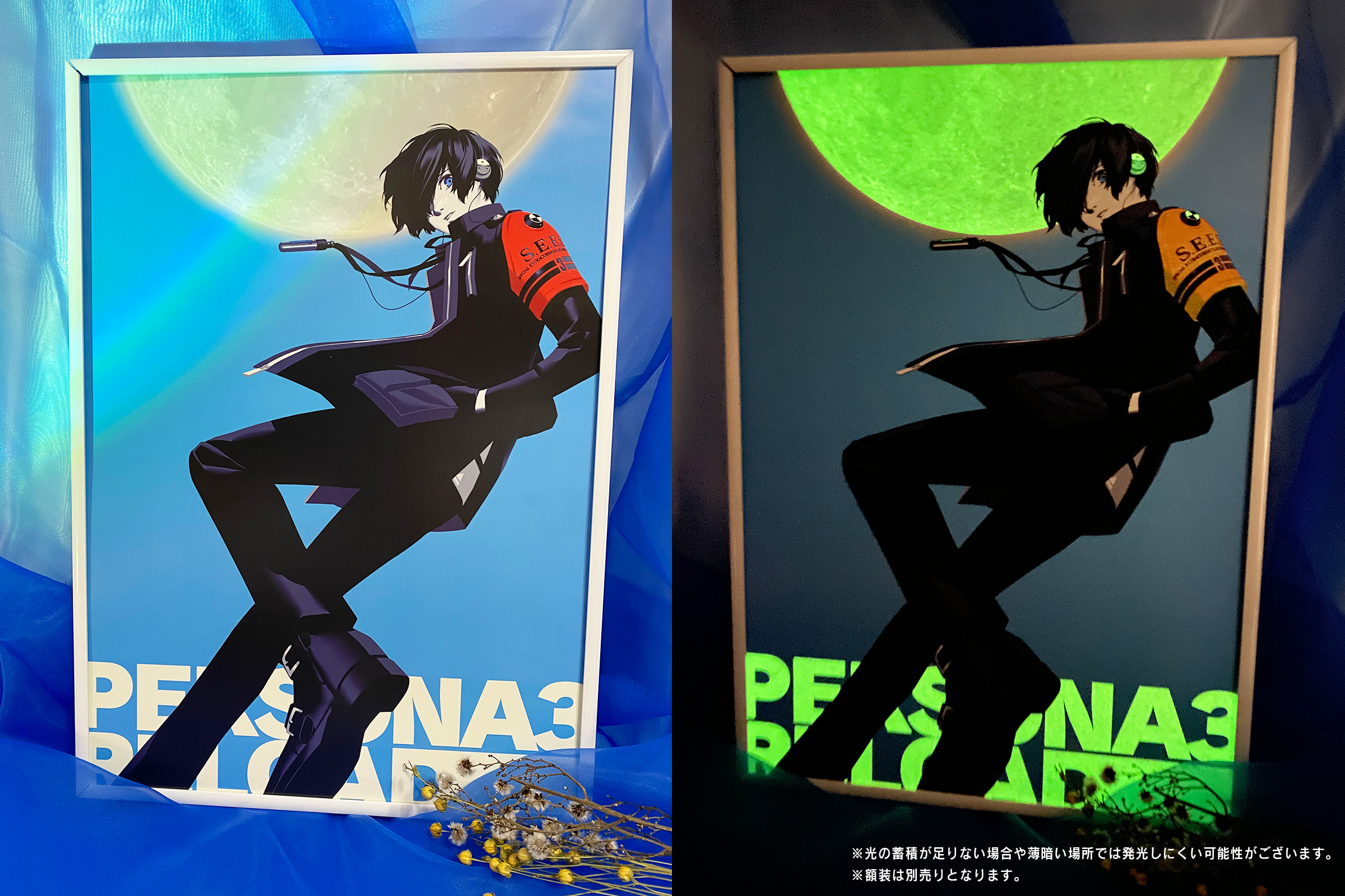 ATLUS STORE(アトラスストア) в X: „【#P3R 第二弾グッズのご ATLUS STORE(アトラスストア) в X: „【#P3R 第二弾グッズのご