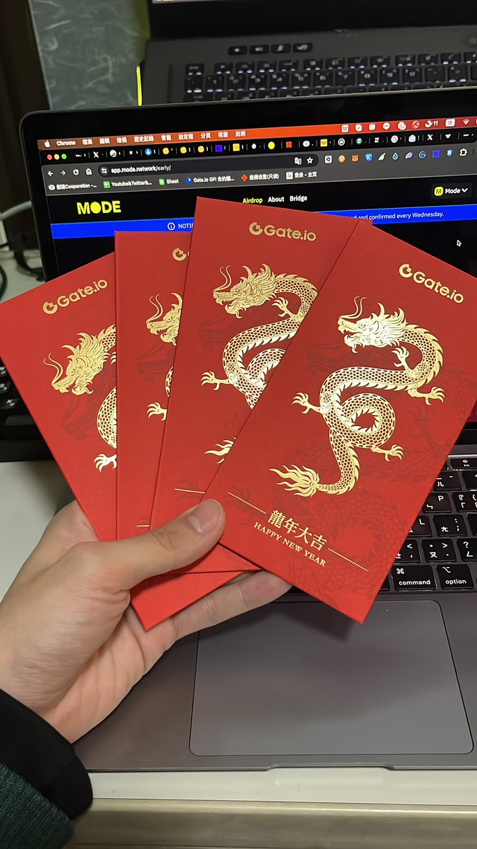 ㊗️大家龙年行大运㊗️
🎉六六大顺 健康平安

抽 3 个红包🧧各得22U (660新台币)

1、转推及追踪<a href="/xuanak96/">Xuan Chen</a>,@gate_io 
2、留言tag 2个朋友、吉祥话及Gate UID或EVM地址

🎊48小时后开奖（2024.02.12）