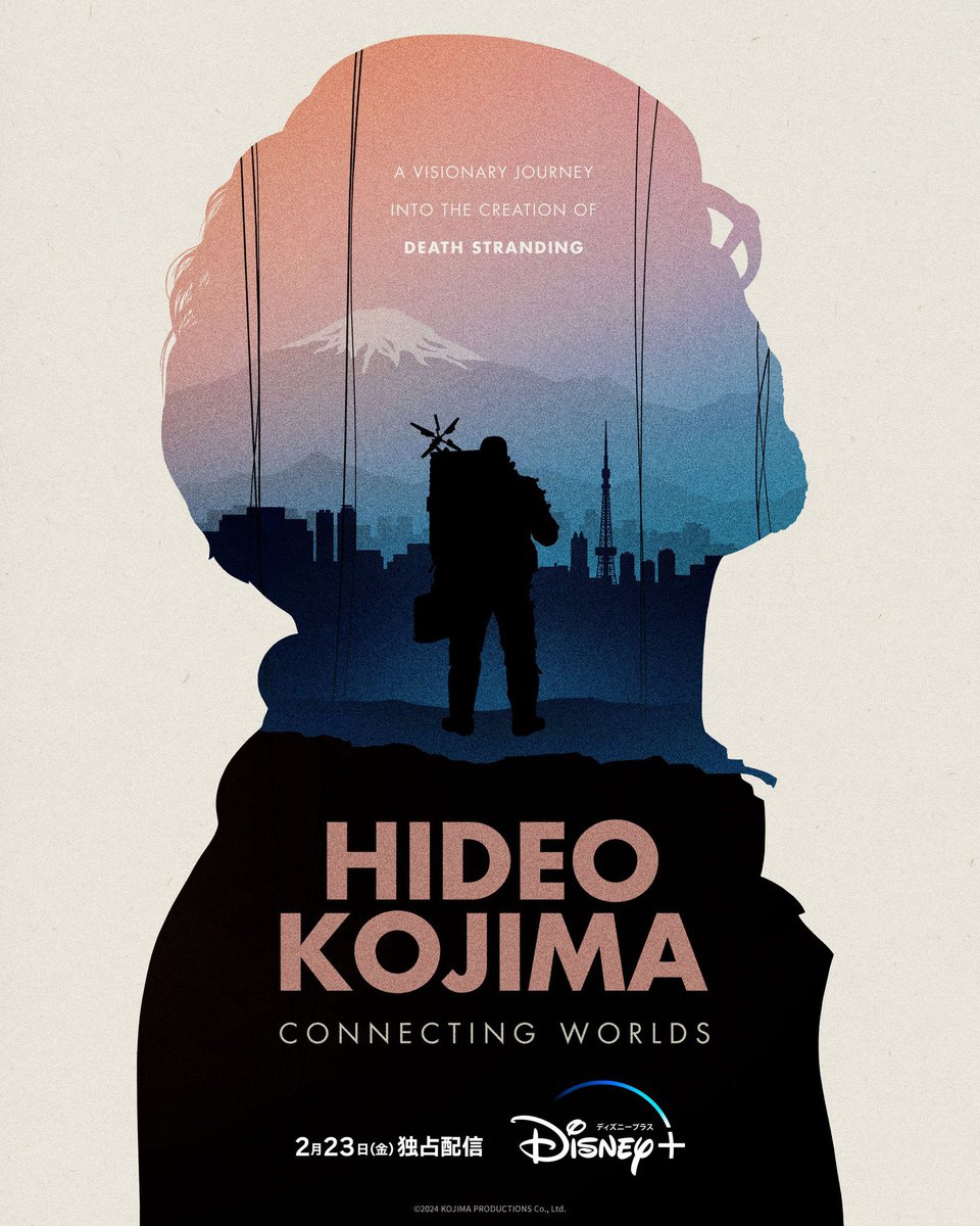 Kojima_Hideo's tweet photo. 僕のドキュメンタリー映画「HIDEO KOJIMA: CONNECTING WORLDS」は、ディズニープラスで2月23日に配信します。監督は、グレン・ミルナー🙏👍 https://t.co/Q5paNNaNx2