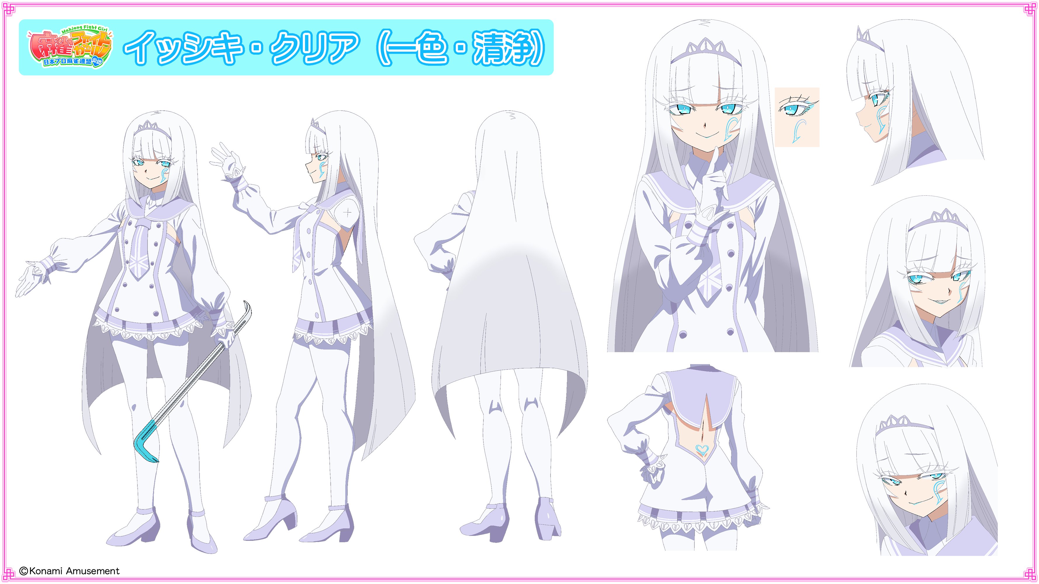 賭け麻雀 ダメ。 ゼッタイ maxresdefault.jpg