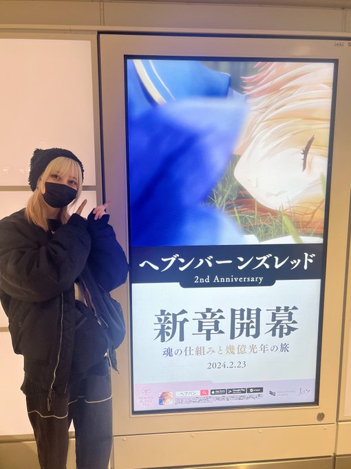 Twitterのコスプレ画像3