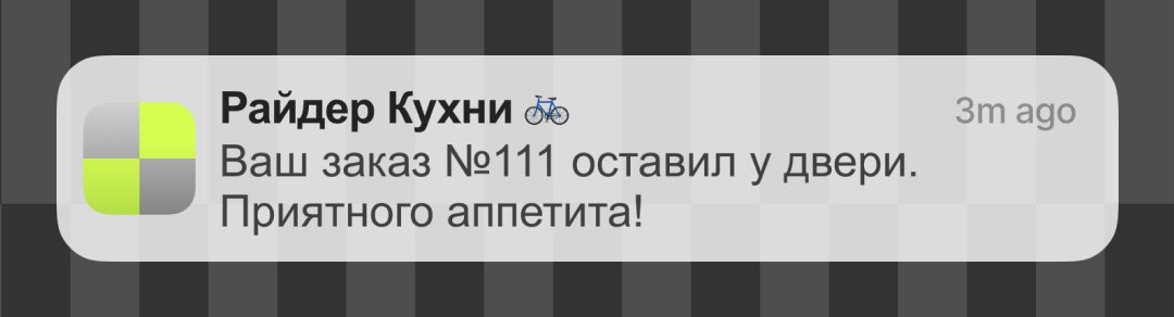 Кухня на районе (@localkitchenru) on Twitter photo 