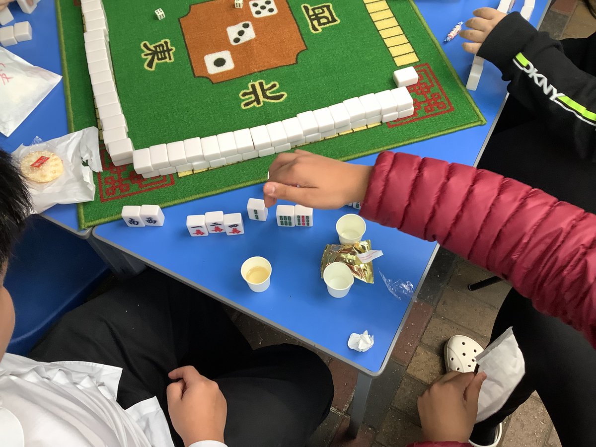 Leith Mod Languages tweet media