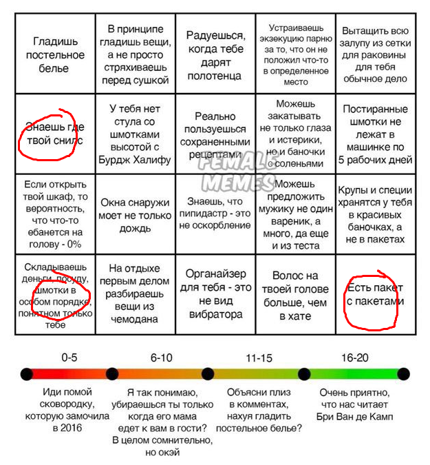 *ੈ⁺‧₊˚ ཐི⋆suchkova⋆ཋྀ ˚₊‧⁺ *ੈ tweet media