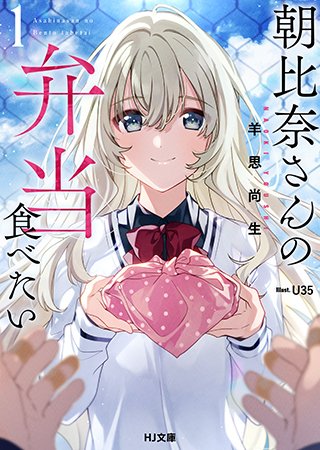 ▼特集ツイート
【#pixivノベル】
\チョコみたいに甘〜いラブコメ特集/

この季節にぴったりな、甘〜いラブコメを集めました🍫
幼馴染やイケメンな婚約者からのダダ漏れな愛にキュンキュンすること間違いなしです!

新登場の特集はコチラ👇
https://t.co/6473rQkuuW 