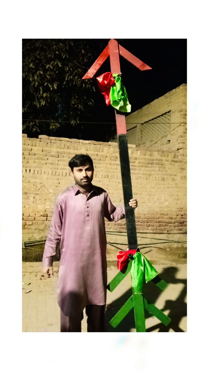 TeamBilawalbhu1's tweet image. ہمت ہے ہماری پرواز میں لائے کمی
ہم پروں سے نہیں حوصلوں سے اُڑا کرتے ہیں 

#SukkurBhuttoka
#Na200
#PS24
#PS25
#NA201
@BBhuttoZardari @AseefaBZ @BakhtawarBZ