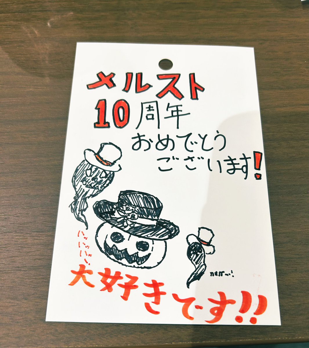 karabasa55's tweet photo. メルストコラボカフェ行ってまいりましたー！！
とっても美味しかったし、何よりもう色々何から何まで眼福でした……!!
文字も絵も一発描きって難しい…… https://t.co/2hl4t9h9ag