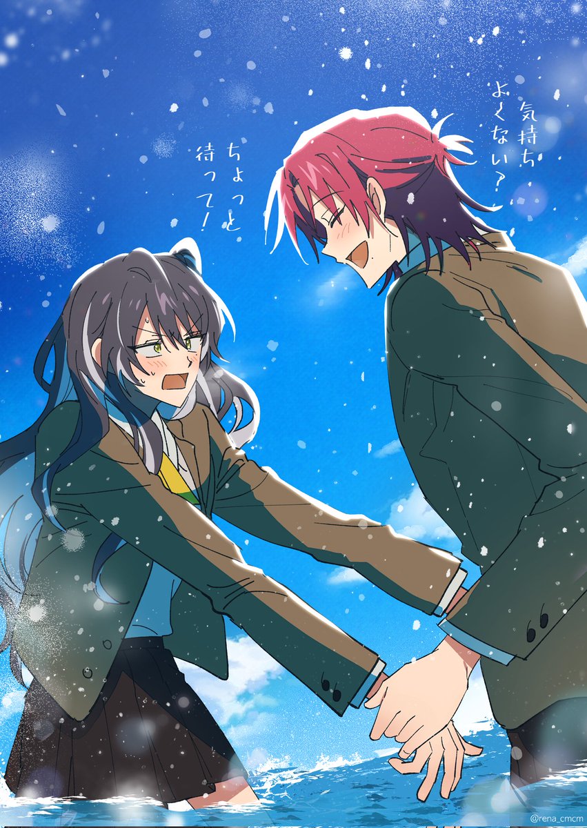 [RT🩵] 안녕하세요 간만에 뉴타입 입니다! 
🌊2024 겨울바다 고정틀 커미션
🌊신청은 금일 오후10시부터 디엠으로 받습니다!

자세한 사항은 링크를 참고해주세요‼️
> 1m28r.tistory.com/m/10

목표금액 달성 시 rt추첨 한 분께 해당 타입 그려드립니다~! 🫶