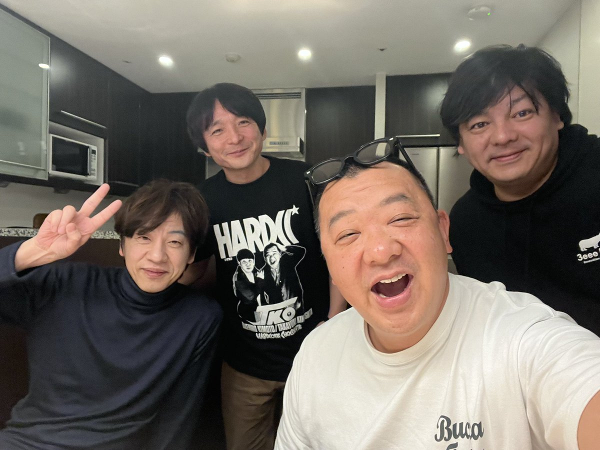 kinoppirx78's tweet photo. 色々世間をお騒がせしたTKOというコンビを組んでいる弟が我が家に遊びに来てくれました。

現在、再出発として47都道府県コントツアー「周るTKO」で全国を巡興中です。
最強のネタを作りあげてキングオブコント優勝を目指していますので、応援よろしくお願いします！

https://t.co/P0Mm7Pl7cd

@tkokinosita