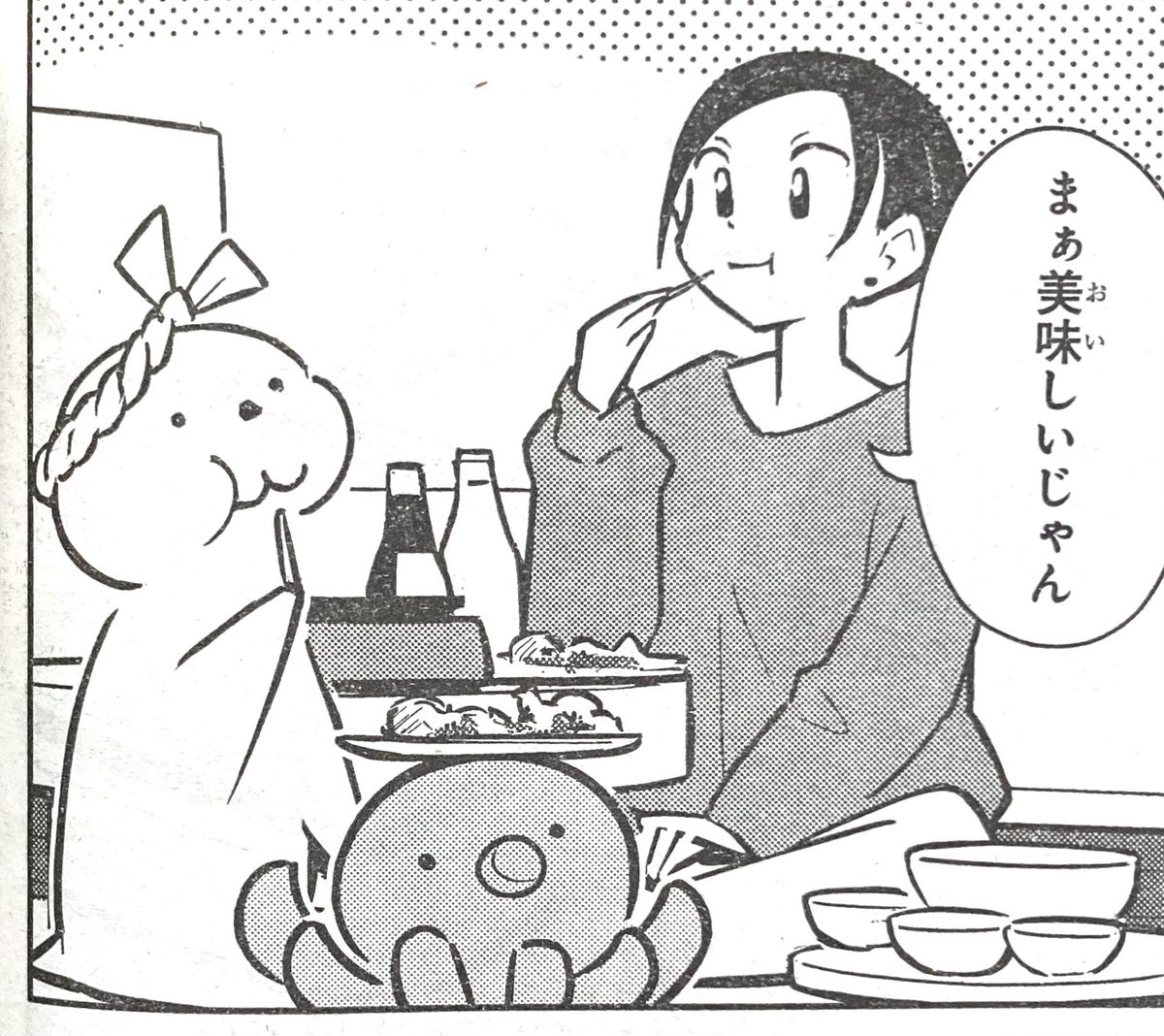 本日発売の「ヤングアニマル」にて
「OL、ラッコを飼う。」掲載中!

今回は「たこ焼き」

自宅でのたこ焼きパーティー🐙
食べるのは勿論、作る時間も楽しいですよね!
果たしてラッコ達は上手に焼けるのか!

#ヤングアニマル
#OLラッコを飼う
#OLラッコ 