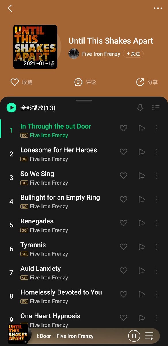 One thing I did not expect to find while on holiday in China was the entire <a href="/fiveironfrenzy/">Five Iron Frenzy</a> back catalogue on QQMusic. Good times.