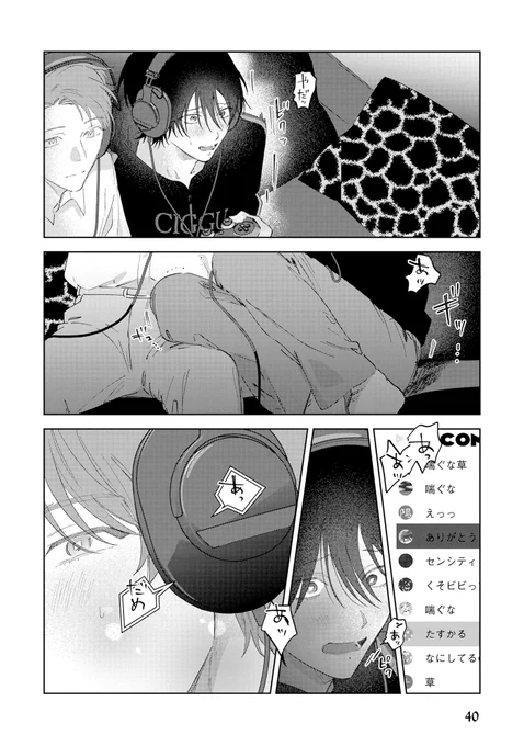 (11/12) 