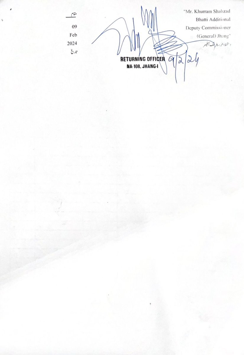 Congratulations Sahibzada Mehboob Sultan for historic win. 
 @SahibzdaSultan