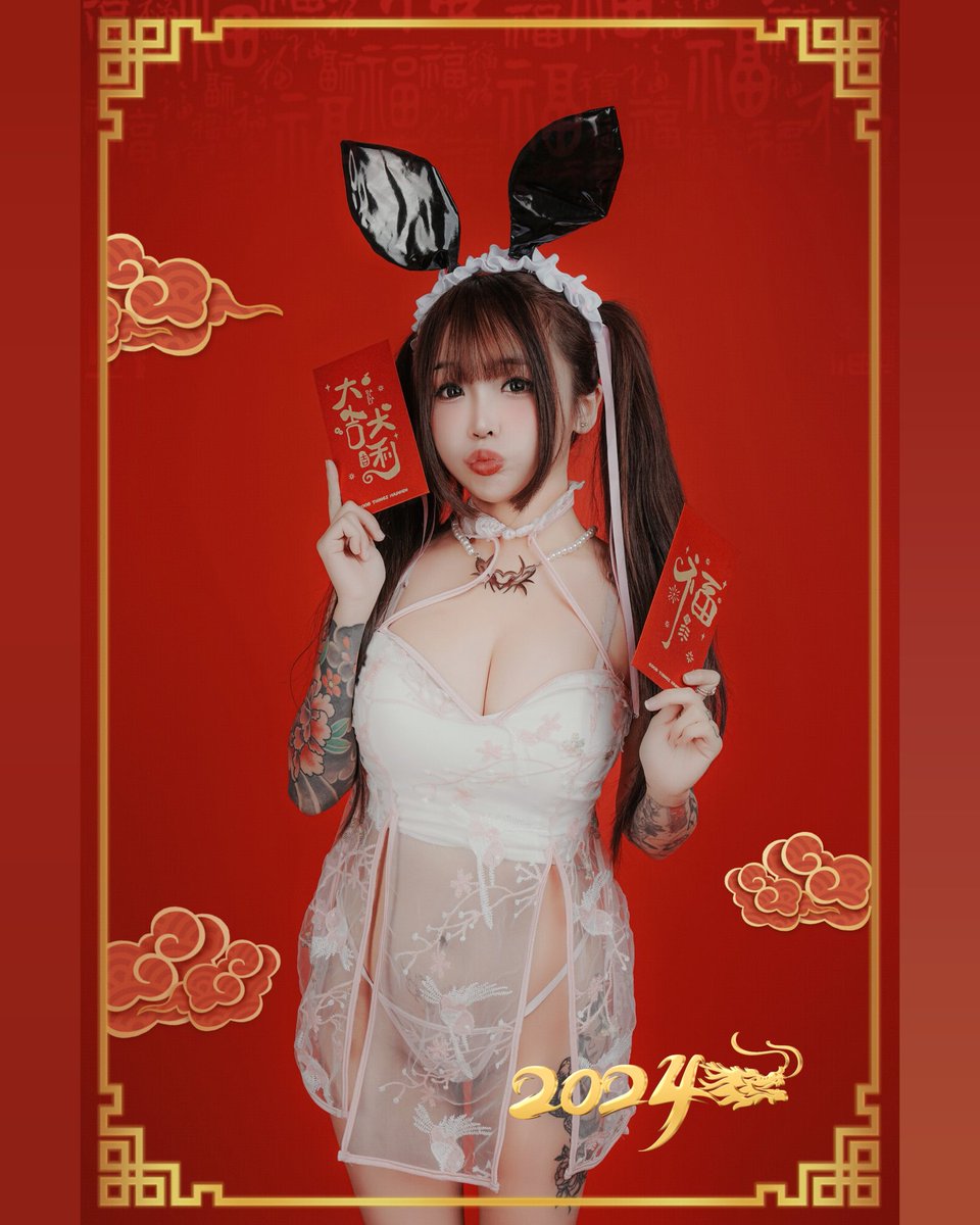 祝大家新年快樂！！！！🐉
龍年行大運，幸福龍虎哩！💕💕💕
HAPPY CHINESE NEW YEAR EVE 🥰🥰🥰 https://t.co/L9nnfRXQCL