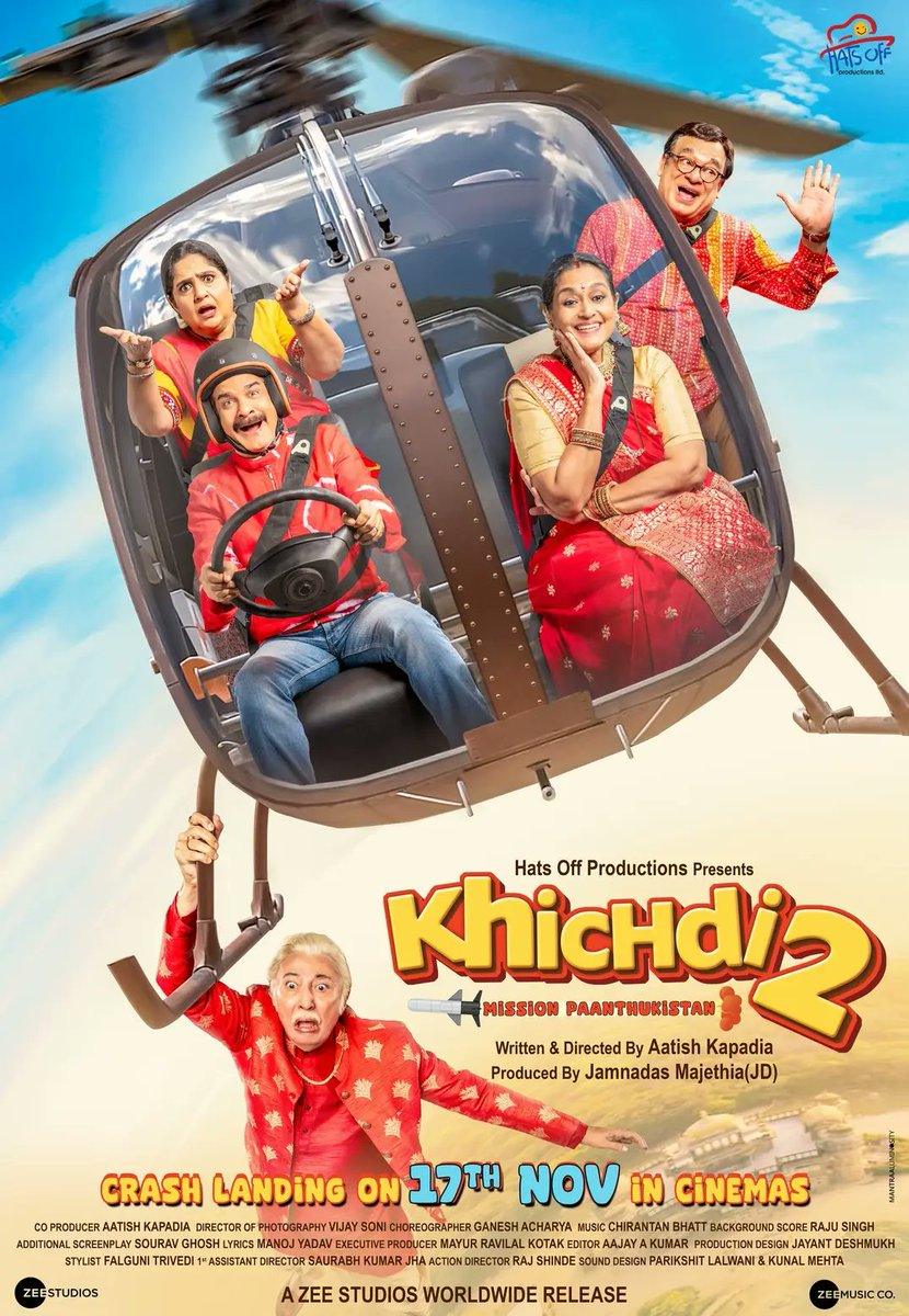 #Khichdi2 Now Streaming On #ZEE5

 Directed by #AatishKapadia
ft. #SupriyaPathak #RajivMehta #AnangDesai #VandanaPathak #KirtiKulhari #JDMajethia #anantvidhaat #PareshGanatra & #FloraSaini, with #kikusharda 
#FarahKhan & #PratikGandhi.