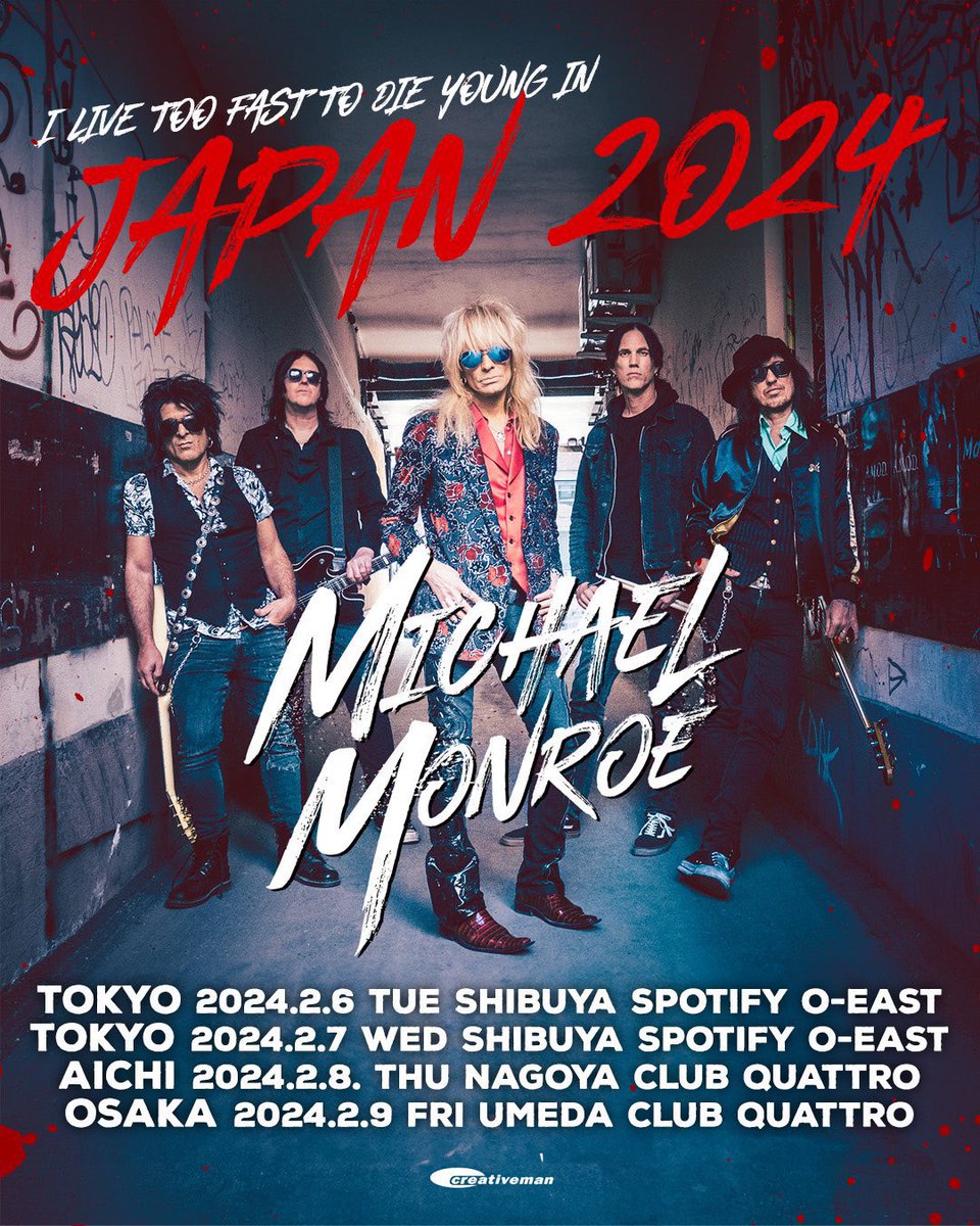 2024/2/9
Michael Monroe
I Live Too Fast To Die Young In JAPAN 2024
梅田クラブクアトロ
#michaelmonroe #steveconte #richjones
#samiyaffa #karlrockfist