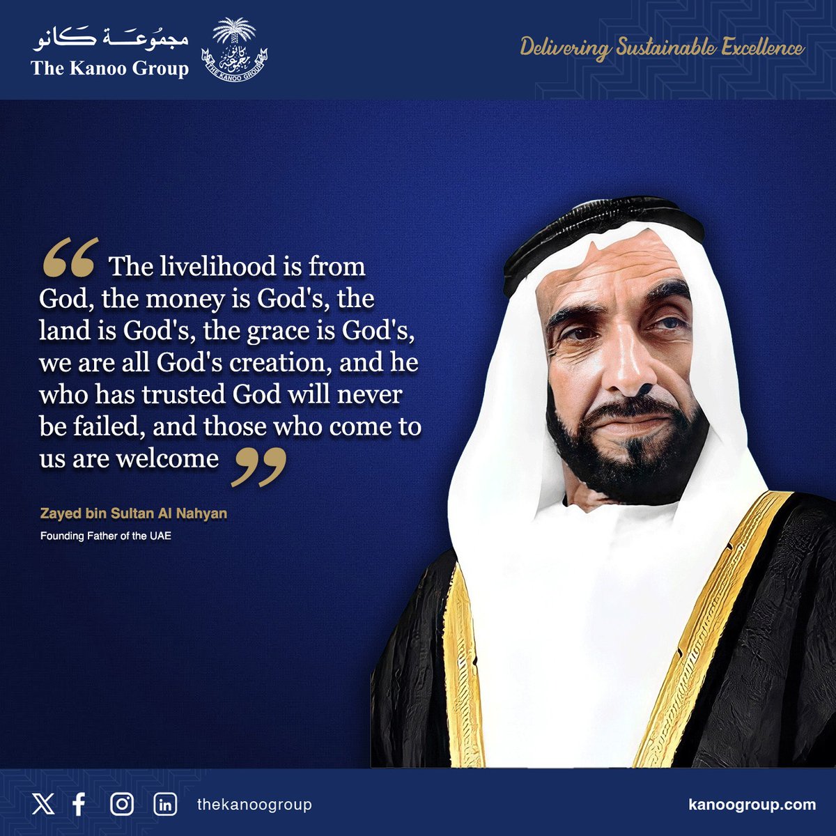 KanooGroup_UAE's tweet photo. Sheikh Zayed bin Sultan Al Nahyan, the first president of the #UnitedArabEmirates, was told that 85% of the workforce in the UAE is made up of expatriate workers.

#UAEFoundingFather #FoundingFather #UAE #SheikhZayed #BabaZayed #QuoteOfTheWeek #SheikhZayedQuote https://t.co/fiXqlxg6ky
