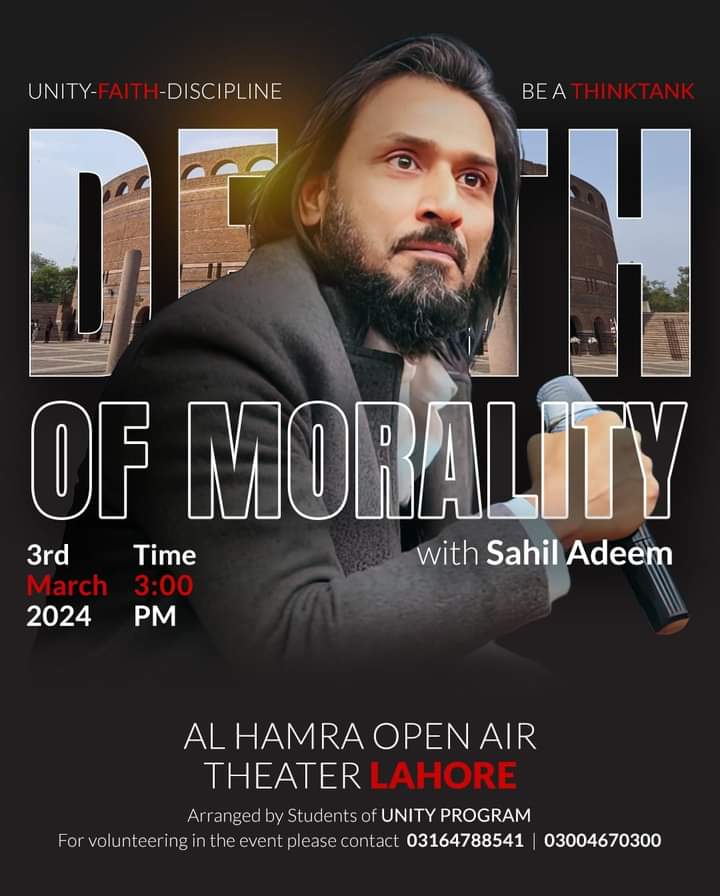 Join Sahil Adeem in Lahore at Al Hamra Open Air Theatre on 3rd of March 2024 for an unforgetable event! 
📌 Mark ur Calendars!
For information contact 03164788541 | 03004670300

#sahiladeem #deathofmoralitytour #SahilAdeemGlobalTour #sahiladeempakistantour #MuslimYouth #lahore
