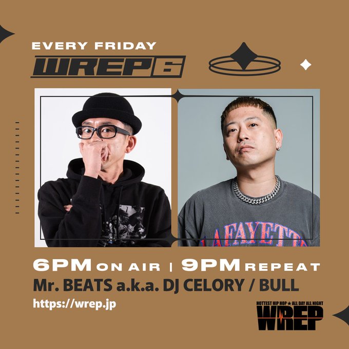 WrepRadio's tweet photo. #WREP 2/9(金)18:00
「WREP 6 」

毎週金曜は
DJ CELORY (@DJCELORY)
BULL (@bullmatic)
がパーソナリティー

▼渋谷DJ BAR＆LOUNGE WREPより生放送

▼金曜ロクレプチャット
「バレンタインの思い出」

▼DJ CELORYサンプリング解体新書

ハッシュタグ #ロクレプ

>>番組視聴
https://t.co/EruYmiYmUG https://t.co/wsKJGSW9wB