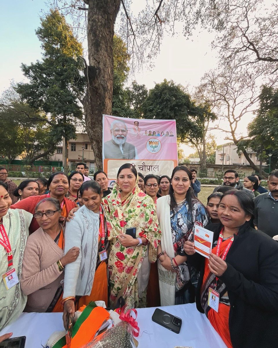 Highlights from the Naari Chaupal, featuring Sangeeta Kumari Singh Deo, Member of Parliament in the Lok Sabha from Bolangir of Odisha.
With grace and wisdom, Sangeeta ji imparted her insights to the eager women, introducing exclusive schemes tailored for women by the BJP