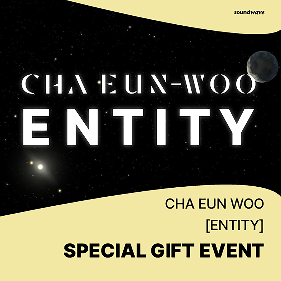 soundwave_korea's tweet photo. #차은우 #CHAEUNWOO
1ST MINI ALBUM #ENTITY
SPECIAL GIFT EVENT
*이벤트 오픈 전 구매자분들에게도 특전이 증정됩니다.

🎁 미공개 셀카 포토카드 랜덤 증정

📅 이벤트 기간 : ~ 2/14(수) 23:59 (KST)

🌊 https://t.co/le4uEAtAtw https://t.co/3AxlNn0Tu2