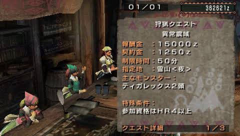 真山祥造 tweet media