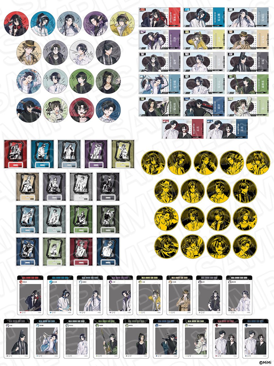 🛒#THEキャラ 通販🛒 🐰ラジドラ魔道祖師（MiMi）四周年記念展