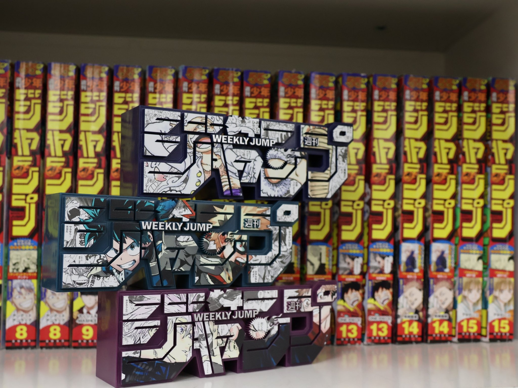 少年ジャンプ編集部 on X: 