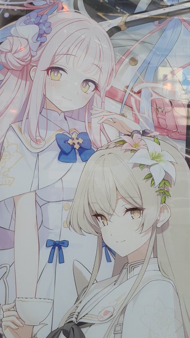 アトレできゃっきゃしてきた 