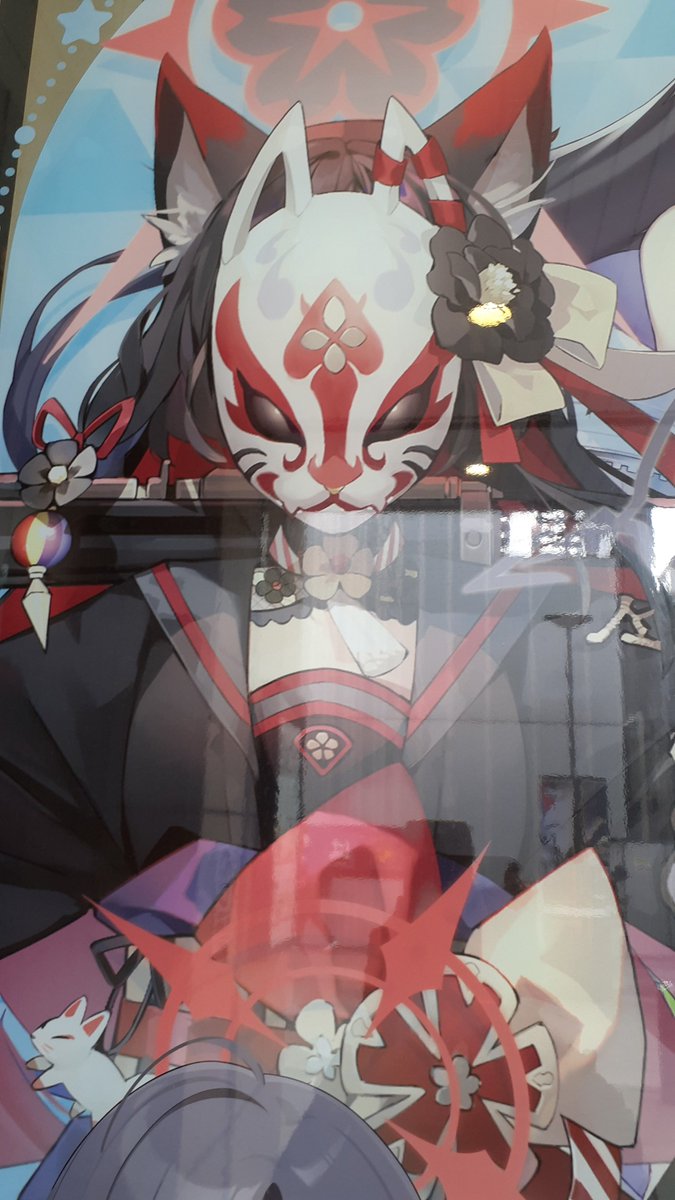 アトレできゃっきゃしてきた 